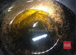 Illustration of how to make fried beef with hot pepper 4