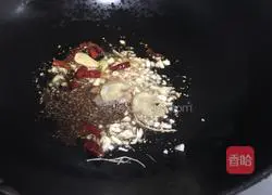 Illustration of how to cook spicy pangasius fish 6