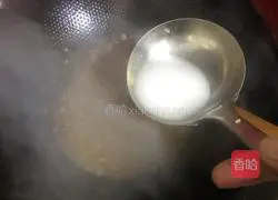 Emerald Lotus Recipe Illustration 6