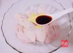 Honey Chicken Wings Bento Recipe Illustration 2