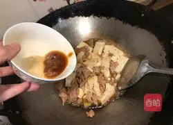 Illustration of how to make fried shredded pork with tofu 6