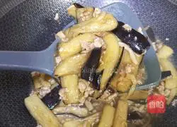 Illustration of how to cook eggplant with minced meat and mushrooms 12