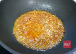 Illustration of how to drizzle eggplant with minced meat 9