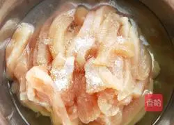 Illustration of how to make spicy chicken breast 1