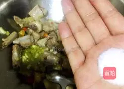 Illustration of how to make braised eggplant and melon with short ribs 7