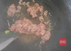 Illustration of how to make minced meat and mashed potatoes 3