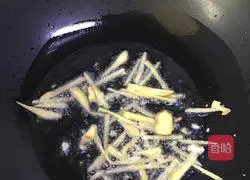 Illustration of how to cook loofah with fried meat 12