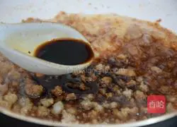 Illustration of how to make steamed taro headlines 7