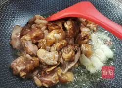 Illustration of how to make King Oyster Mushroom and Chicken Wings Stew 5