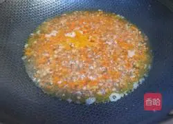 Illustration of how to make steamed goose eggs 5