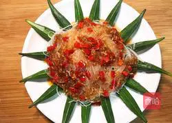Illustration of how to make steamed okra with garlic vermicelli and vermicelli 7