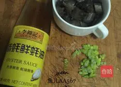 Illustration of how to cook sea cucumber with green onions 1