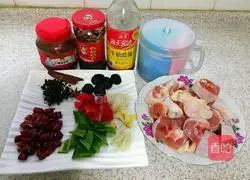 Illustration of how to make spicy chicken nuggets 1