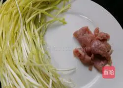Illustration of how to make fried shredded pork with chives 1