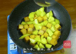 Illustration of Korean Fish Cake Stewed Potatoes 7