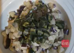 Illustration of how to make cold steamed eggplant 7