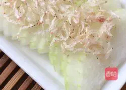 (Steamed vegetables) Illustration of how to make steamed winter melon with sea rice 5