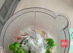 Vegetable chicken sausage Illustration of how to do it 6