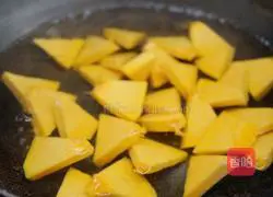 Illustration of how to make salted egg yolk pumpkin 2