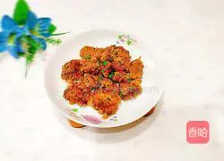 Fried crispy pork Illustration of how to do it 17