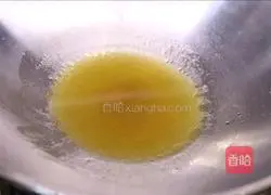 Illustration of how to make steamed meatballs 9