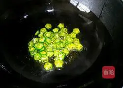 Autumn Illustration of how to make Aoi fried eggs 4