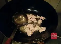 Illustration of how to make Eggplant Bean Love 7