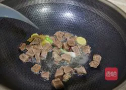 Illustration of how to make braised beef brisket with radish 9