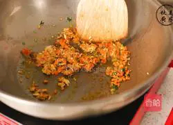 Ecstasy Cure Crab Meat Tofu, each bite It's like sucking crab roe! Illustration of how to do it 12