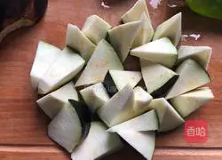 Illustration of how to cook eggplant 3