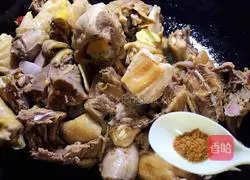 Illustration of how to make roasted chicken nuggets 6