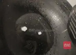 Illustration of how to make beef brisket stewed with tomatoes 2