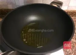 Illustration of how to make sweet and sour pork liver 6