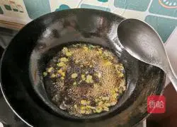 Illustration of how to make fried onion tofu 4