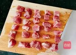 Illustration of how to make steamed beef with flour 4