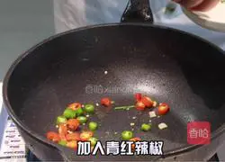 Illustration of Spicy Dry Pot Shrimp 7