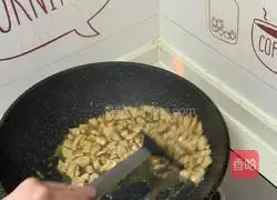 How to stir-fry chicken breasts and diced chicken with carrots and peppers Illustration 17