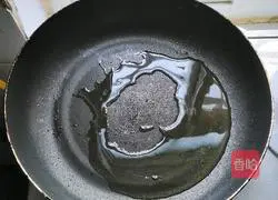 Illustration of how to make minced meat noodles 5