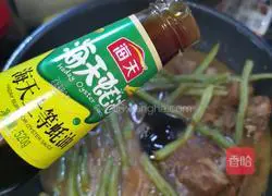 Pork Ribs Stewed with Beans (Illustration of the Sweet Version 11)