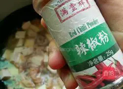 Homestyle Illustration of how to make tofu 9