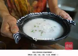 Mojia Wharf Fish Fillet Porridge Recipe Illustration 11