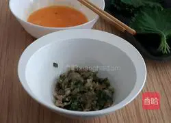 Illustration of how to make perilla leaf egg dumplings 3