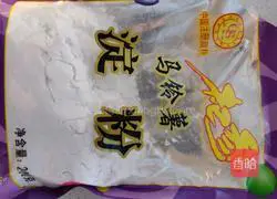 Illustration of how to make pot pork 3