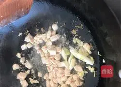 Illustration of how to make curry chicken and potatoes 3