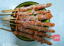 Illustration of how to make fried bone and flesh 3