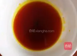 Illustration of how to make salt-baked chicken wings 3