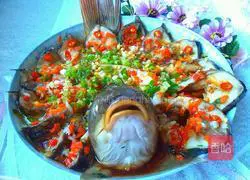 Chop pepper Illustration of how to cook carp 13