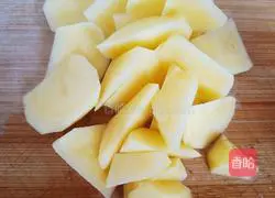 Illustration of how to make vegetable curry chicken 2