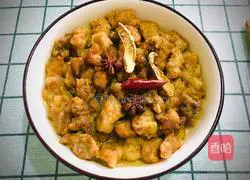 Illustration of how to make a bowl of steamed crispy pork 10