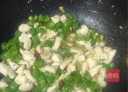 Illustration of how to make spicy chicken diced 5